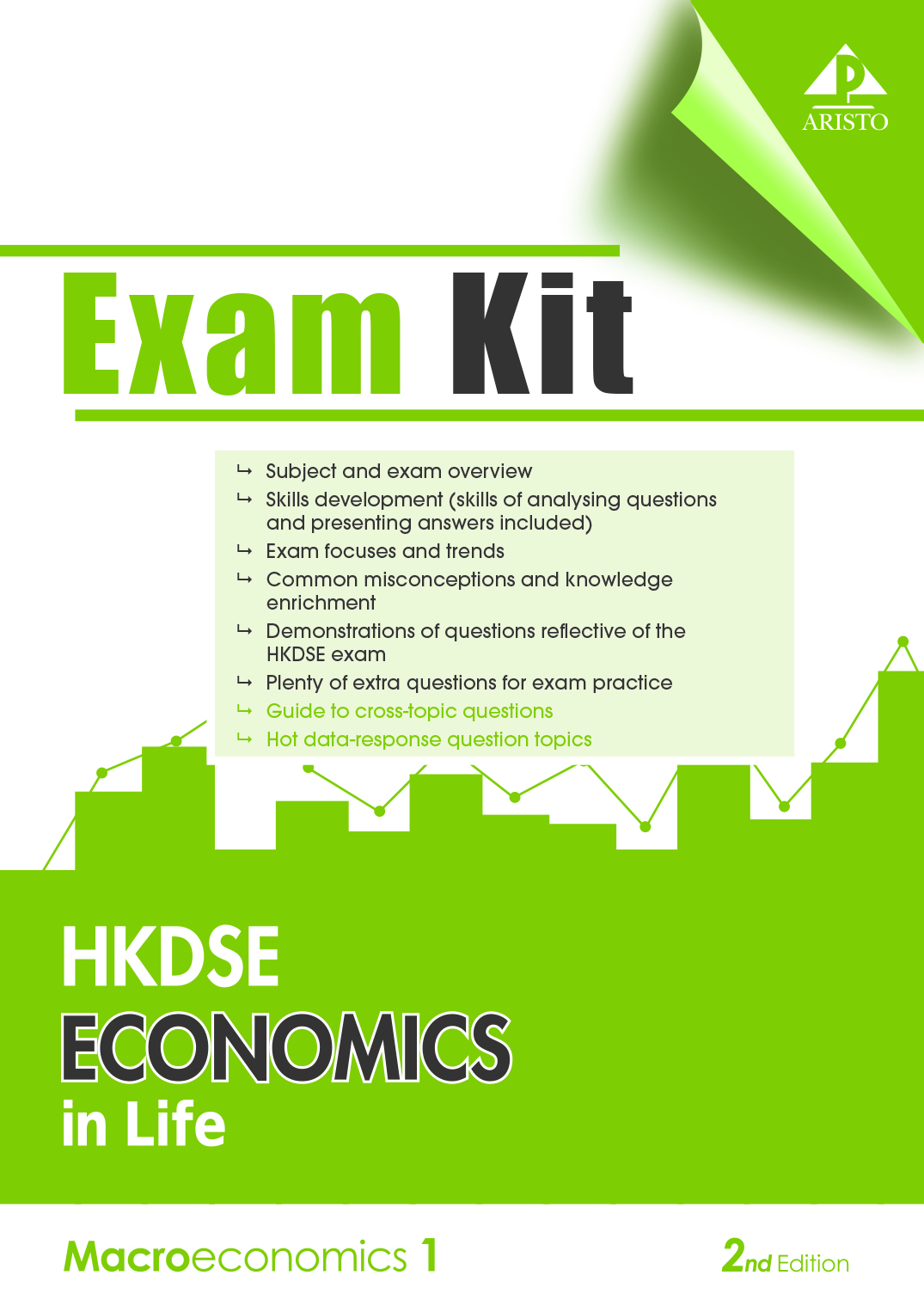 HKDSE Economics in Life(Second Edition) Macroeconomics 1(Exam Kit)
