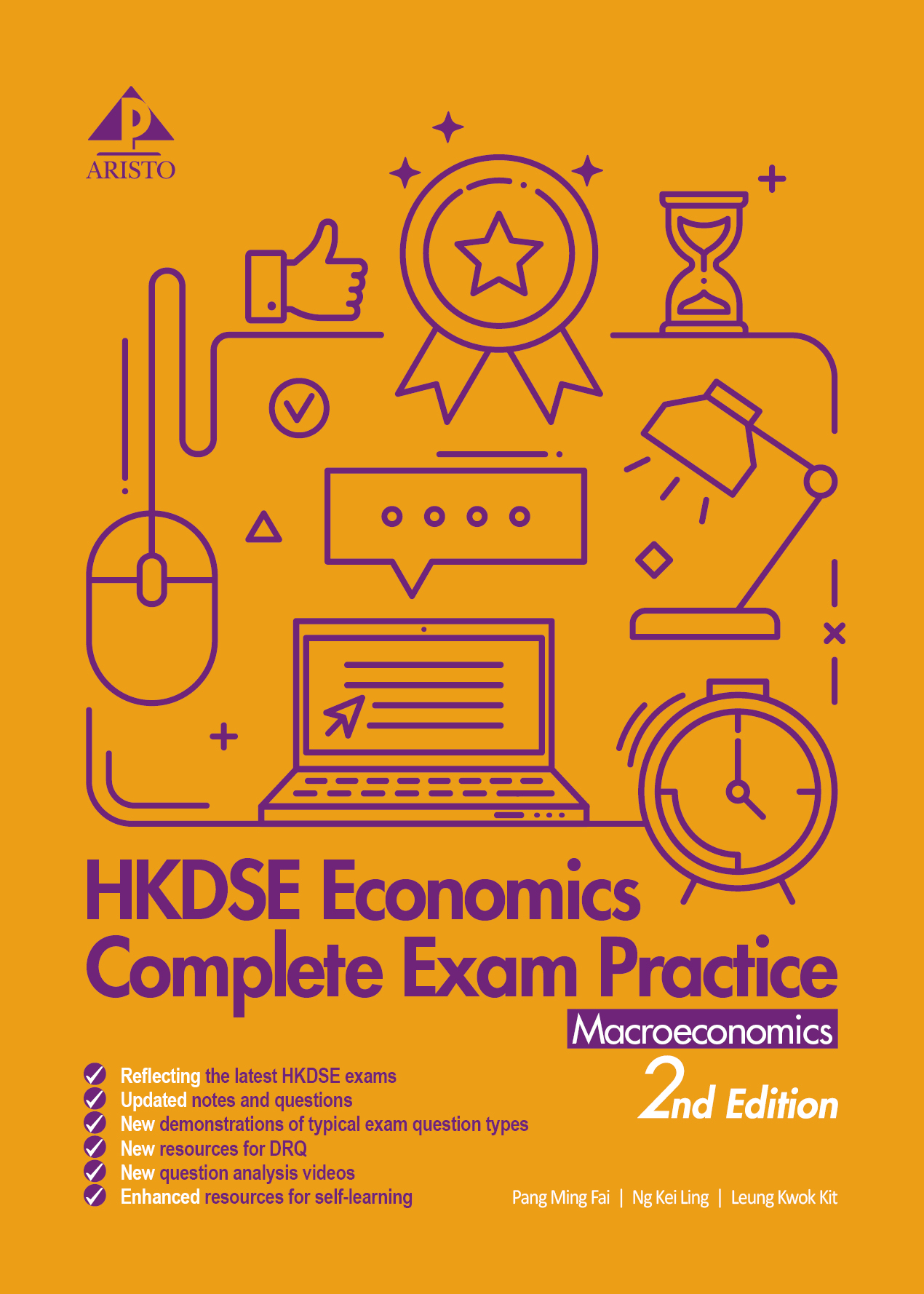 HKDSE Economics Complete Exam Practice - Macroeconomics (2021 2nd Ed.)