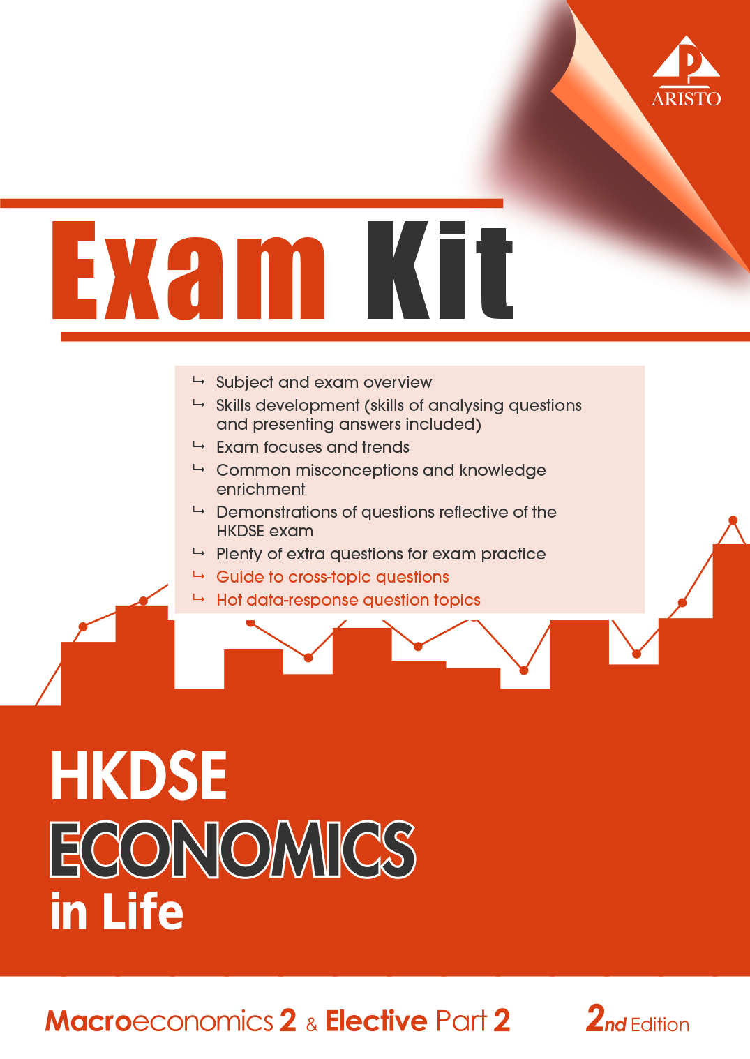 HKDSE Economics in Life(Second Edition) Macroeconomics 2 & Elective Part 2 (Exam Kit)