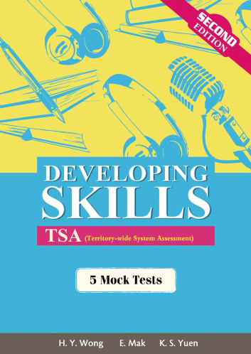Developing Skills: TSA (Second Edition) [5 mock tests] (2016 Ed.)