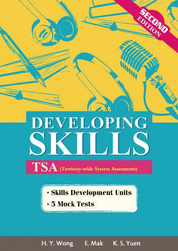 Developing Skills: TSA (Second Edition) [including skills developing units & 5 mock tests] (2016 Ed.)