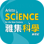 Aristo e-Companion (Science) 